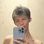 ���������� ���, ���� ����� Nadim, 23 ����, ������������ ��� ������, ����� � ���������