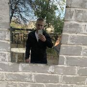 ���������� �����������, ���� ����� ����, 23 ����, ������������ ��� ������, ����� � ���������, c�������� ���������