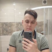 ���������� ������, ���� ������� ����, 31 ���, ������������ ��� ������, ����� � ���������