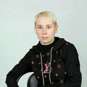  ,   Svetlana, 39 ,   