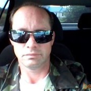 ���������� �������, ���� ������� �����, 53 ����, ������������ ��� ������