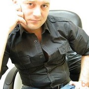 ���������� ������, ���� ������� Instigator, 44 ����, ������������ ��� ������, ����� � ���������, c�������� ���������