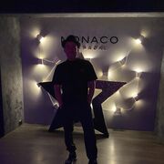 ���������� �������, ���� ������� ��������, 43 ����, ������������ ��� ����� � ���������, c�������� ���������, ���������