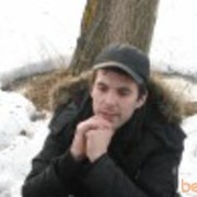 ���������� �������, ���� ������� ����, 39 ���, ������������ ��� ����� � ���������, c�������� ���������