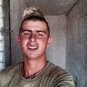  ,   Nikolai, 27 ,   ,   , c 