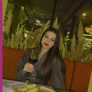 ���������� ������������, �����