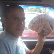 ���������� �������������, ���� ������� ������, 41 ���, ������������ ��� ������, ���������