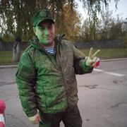  ,   , 35 ,  