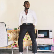 ���������� �����, ���� ������� �����, 29 ���, ������������ ��� ������, ����� � ���������, c�������� ���������