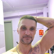 ���������� ������, ���� ������� �����, 46 ���, ������������ ��� ������, ����� � ���������