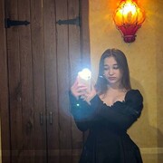 🔥
