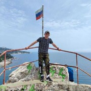 ���������� �����������, ���� ������� ����, 29 ���, ������������ ��� ������, ����� � ���������