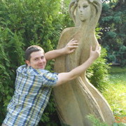 ���������� �����, ���� ������� ����, 39 ���, ������������ ��� ����� � ���������, c�������� ���������