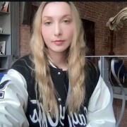 ���������� �����-���������, ���� ������� ���������, 32 ����, ������������ ��� ������, ����� � ���������, c�������� ���������, ���������