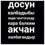  -,   , 40 ,   ,   , c , 