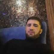 ���������� ������, ���� ������� �����, 35 ���, ������������ ��� ������, ����� � ���������