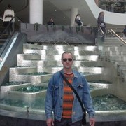 ���������� ����, ���� ������� ������, 53 ����, ������������ ��� ����� � ���������, c�������� ���������