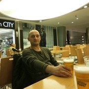 ���������� ������, ���� ������� ALEKO, 46 ���, ������������ ��� ������, ����� � ���������, c�������� ���������