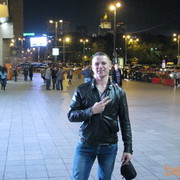 ���������� ������, ���� ������� Funtik, 37 ���, ������������ ��� ������, ����� � ���������, c�������� ���������