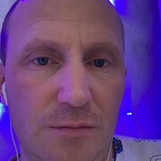 ���������� ������, ���� ������� ��������, 44 ����, ������������ 