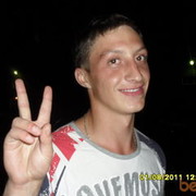 ���������� ���������, ���� ������� ����, 35 ���, ������������ ��� ������, ����� � ���������, c�������� ���������