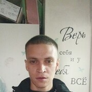   ,   Andrey, 25 ,   ,   , c , 