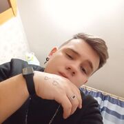  ,  , 21