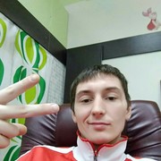  ,   Papa, 33 ,   ,   , c 