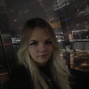 ���������� �����������, ���� ������� ���, 33 ����, ������������ ��� ������, ����� � ���������