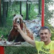 ���������� ������, ���� ������� ������, 38 ���, ������������ ��� ������