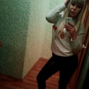 ���������� ��������, ���� ������� ���, 29 ���, ������������ ��� ������, ����� � ���������, c�������� ���������