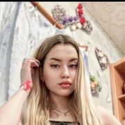 ���������� ����, ���� ������� �������, 18 ���, ������������ ��� ������, ����� � ���������