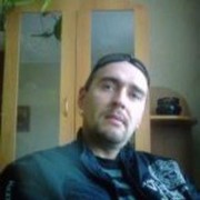 ���������� ���������, ���� ������� Santa, 44 ����, ������������ ��� ������, ����� � ���������, c�������� ���������