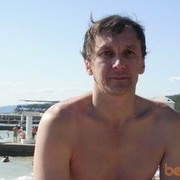 ���������� ������, ���� ������� �����, 62 ����, ������������ ��� ������