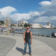 ���������� ������, ���� ������� ���, 44 ����, ������������ ��� ����� � ���������, c�������� ���������