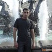 ���������� ���������, ���� ������� Vildan, 41 ���, ������������ 