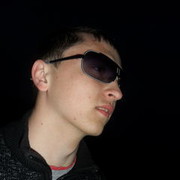 ���������� �������, ���� ������� �������, 33 ����, ������������ ��� ����� � ���������, c�������� ���������