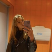 ���������� �����-���������, ���� ������� ����, 21 ���, ������������ ��� ������, ����� � ���������