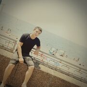 ���������� ����, ���� ������� ������, 29 ���, ������������ ��� ������, ����� � ���������