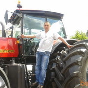 ���������� �����, ���� ������� ���������, 45 ���, ������������ ��� ������, ����� � ���������, c�������� ���������