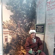 ���������� �����, ���� ������� �����, 61 ���, ������������ ��� ������, ����� � ���������, c�������� ���������