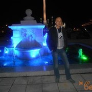 ���������� ������, ���� ������� Meg, 41 ���, ������������ ��� ������