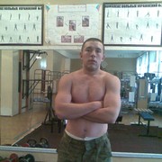  ,  Your, 32
