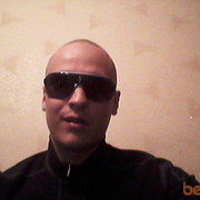 ���������� �����, ���� ������� ���� �������, 43 ����, ������������ ��� ������