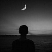 ���������� ������, ���� ����� �����, 25 ���, ������������ 