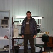 ���������� �����, ���� ������� ������, 52 ����, ������������ ��� ������