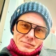 ���������� �����������, ���� ������� �����, 47 ���, ������������ ��� ������, ����� � ���������