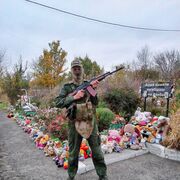 ���������� ������, ���� ������� ����, 45 ���, ������������ ��� ������, ����� � ���������, c�������� ���������, ���������