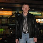 ���������� �����-���������, ���� ������� �����, 45 ���, ������������ ��� ����� � ���������, c�������� ���������