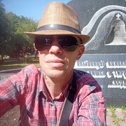 ���������� ������������, ���� ������� �����, 42 ����, ������������ ��� ������, ����� � ���������, c�������� ���������